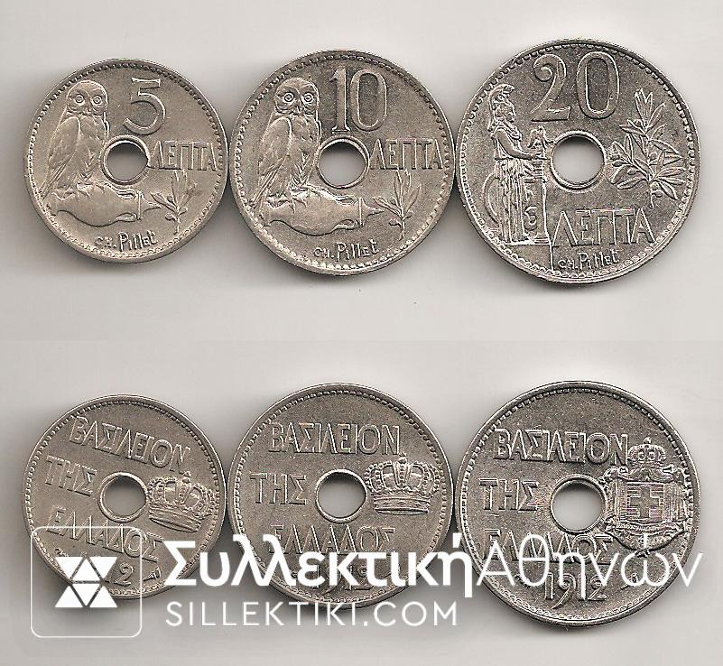 Set 1912